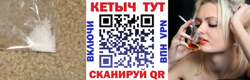 omg ССЫЛКА  Истра  Кетамин ketamine 