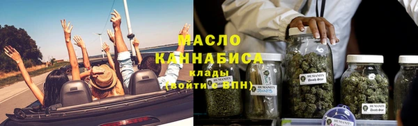 СК Ахтубинск