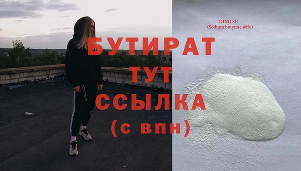 СК Ахтубинск
