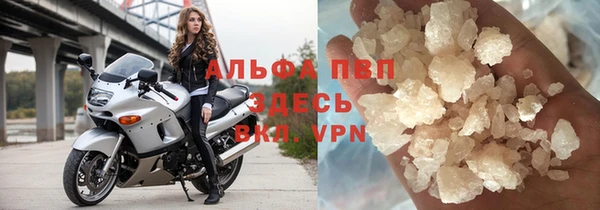 ECSTASY Бабаево