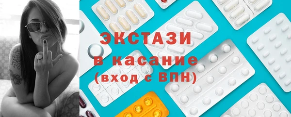 СК Ахтубинск