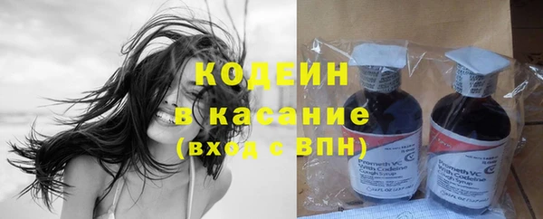 меф Апатиты