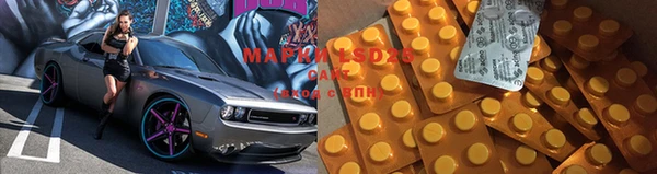 СК Ахтубинск