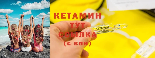 СК Ахтубинск
