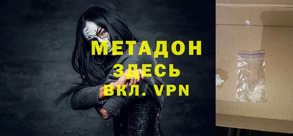 СК Ахтубинск