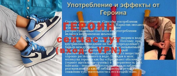 СК Ахтубинск
