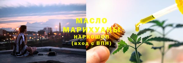 ECSTASY Бабаево