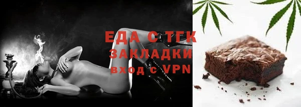 СК Ахтубинск