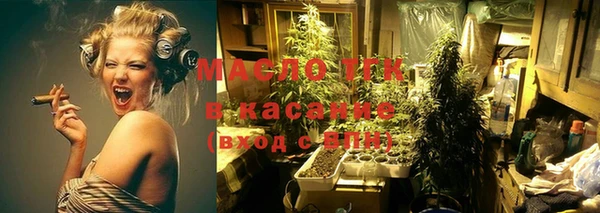 СК Ахтубинск