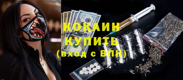 СК Ахтубинск
