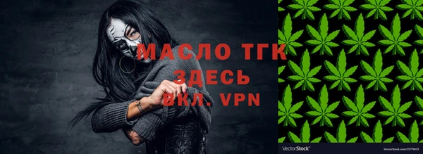 ECSTASY Бабаево