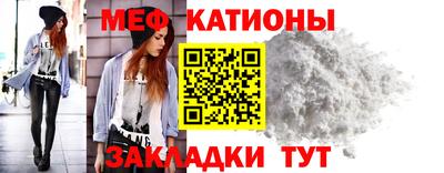 кокаин премиум Бузулук