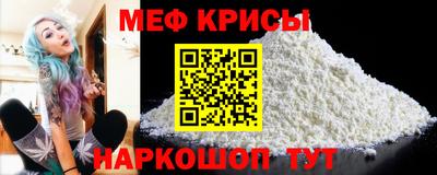 каннабис Жуковский