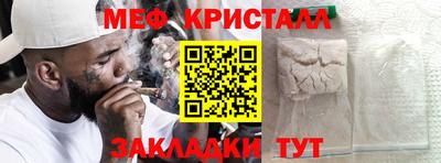 гашишное масло Заволжье