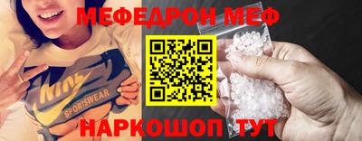 стаф Будённовск