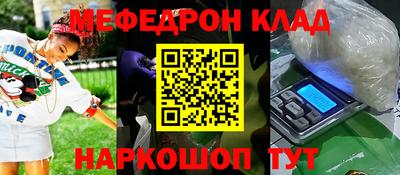 ешки Бугуруслан