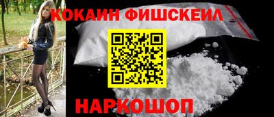 прущий лед Заводоуковск