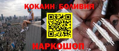 гашишное масло Заволжье