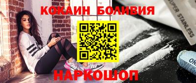 гашишное масло Заволжье