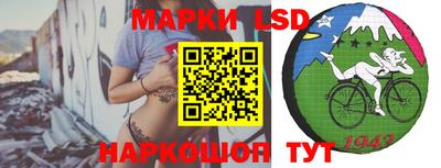гашишное масло Заволжье