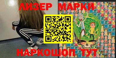 кокаин премиум Бузулук