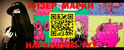 ешки Бугуруслан