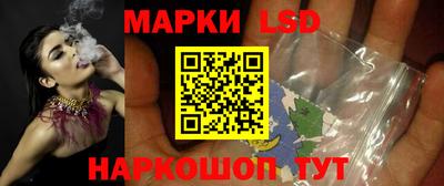 прущий лед Заводоуковск