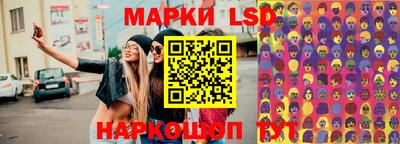 ешки Бугуруслан