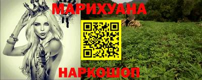 ешки Бугуруслан