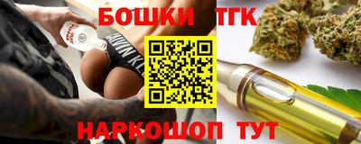 кокаин премиум Бузулук