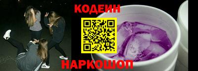 стаф Будённовск