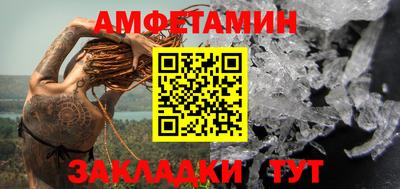 ешки Бугуруслан