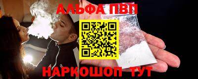 кокаин премиум Бузулук