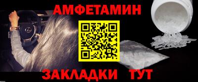 ешки Бугуруслан