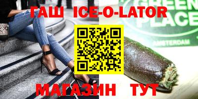 стаф Будённовск