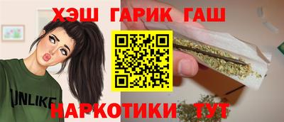 ешки Бугуруслан