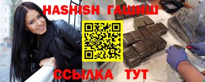 ешки Бугуруслан