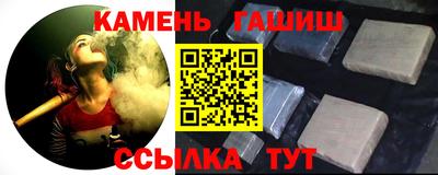 кокаин премиум Бузулук