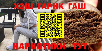 ешки Бугуруслан