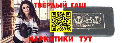 прущий лед Заводоуковск