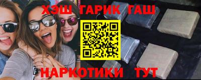 стаф Будённовск