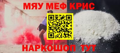 кокаин премиум Бузулук