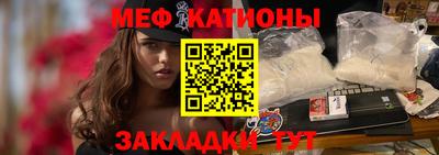 ешки Бугуруслан