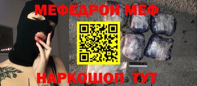 стаф Будённовск