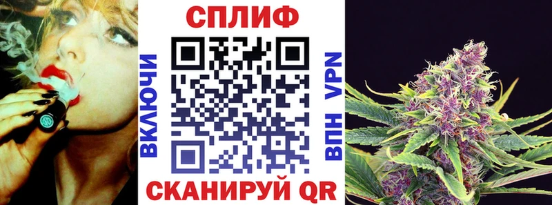 Марихуана ГИДРОПОН  Истра 